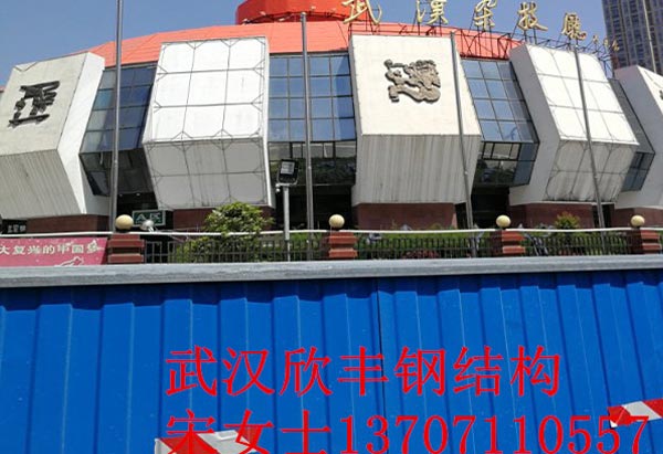 保溫棉工程案例